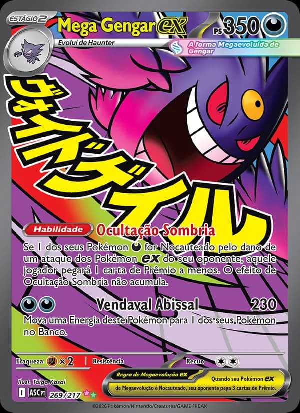 Mega Gengar ex