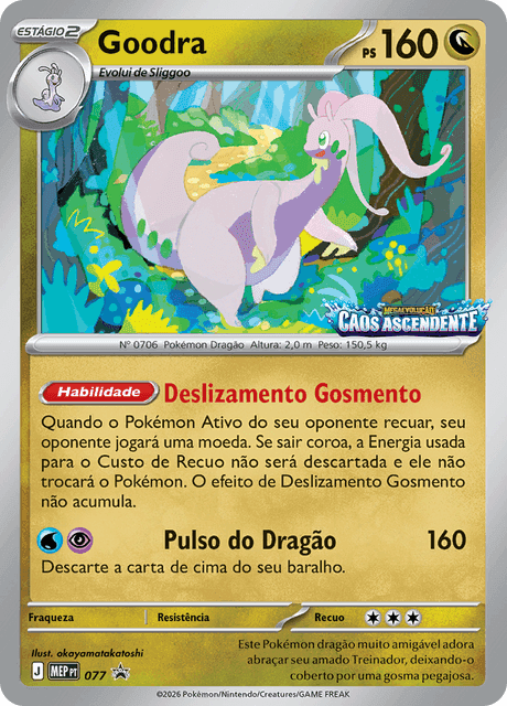 Goodra