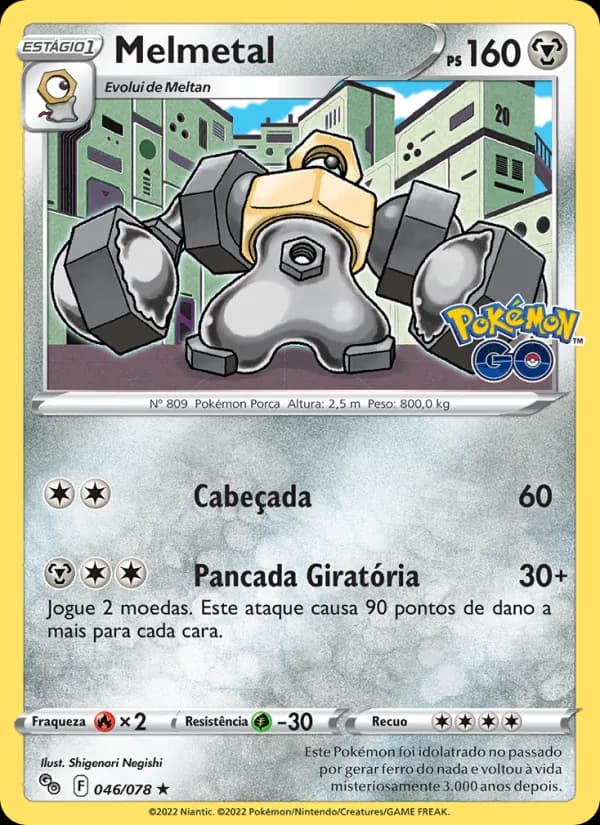 Melmetal