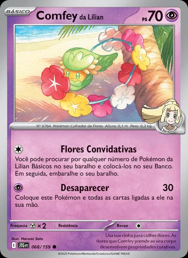 Comfey da Lílian