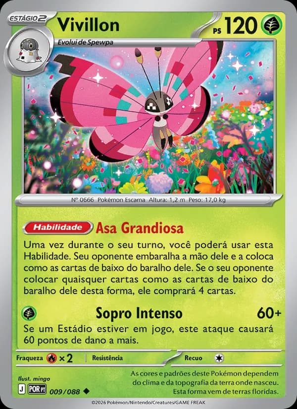 Vivillon