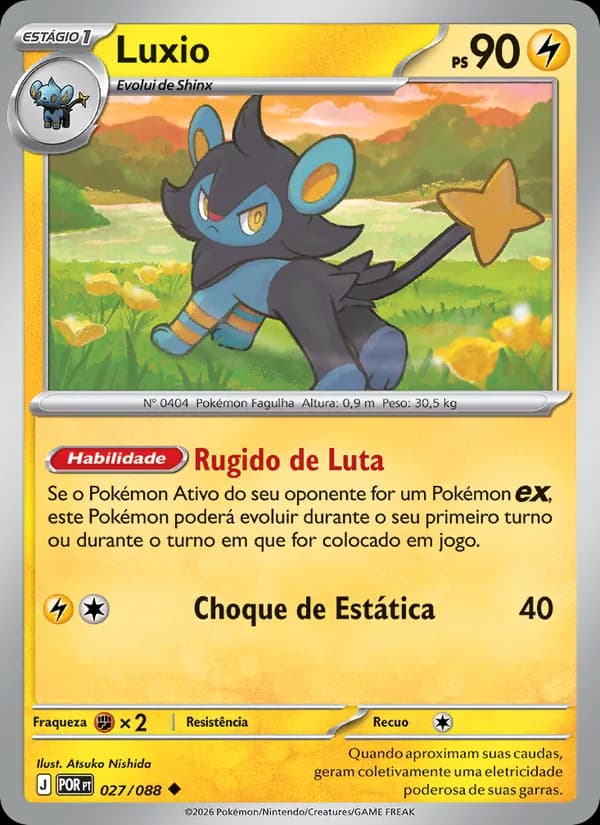 Luxio