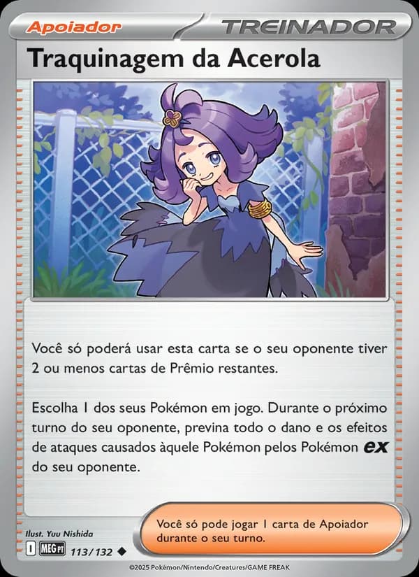 Traquinagem da Acerola