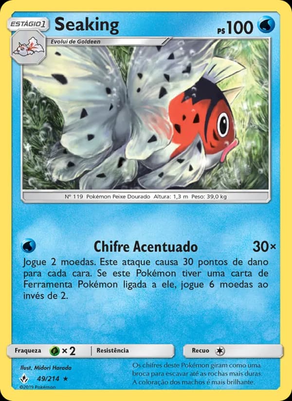 Seaking de Elos Inquebráveis