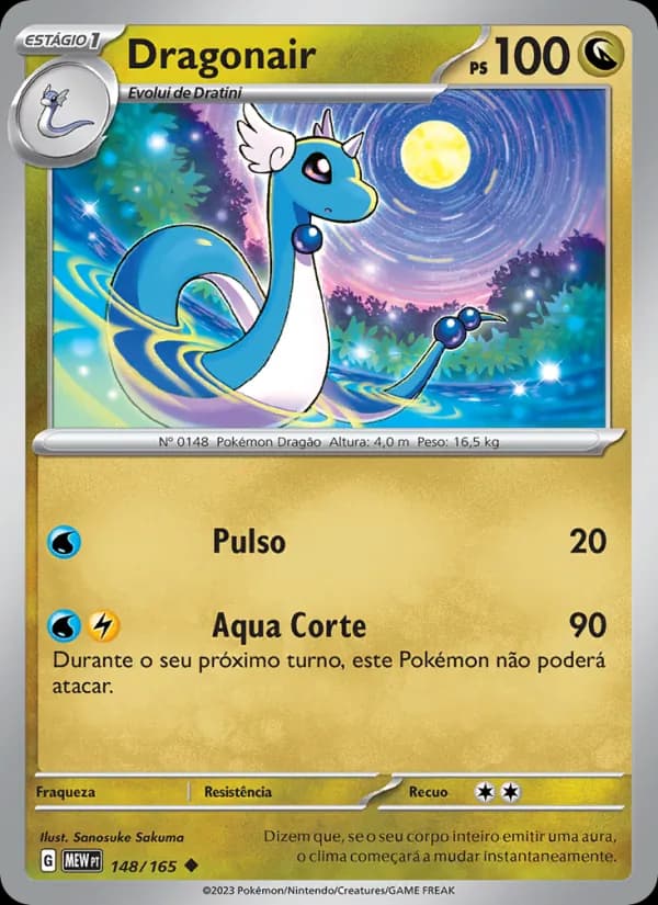 Dragonair
