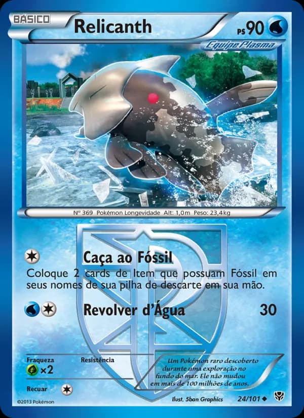 Relicanth