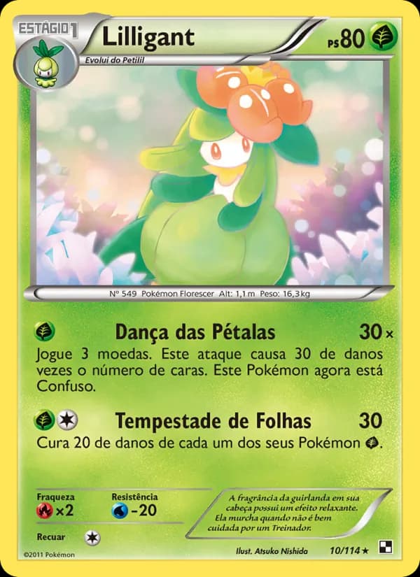 Lilligant