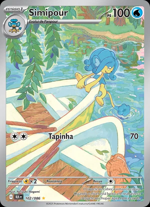Simipour