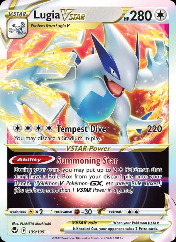 Lugia V-ASTRO