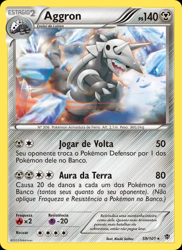Aggron