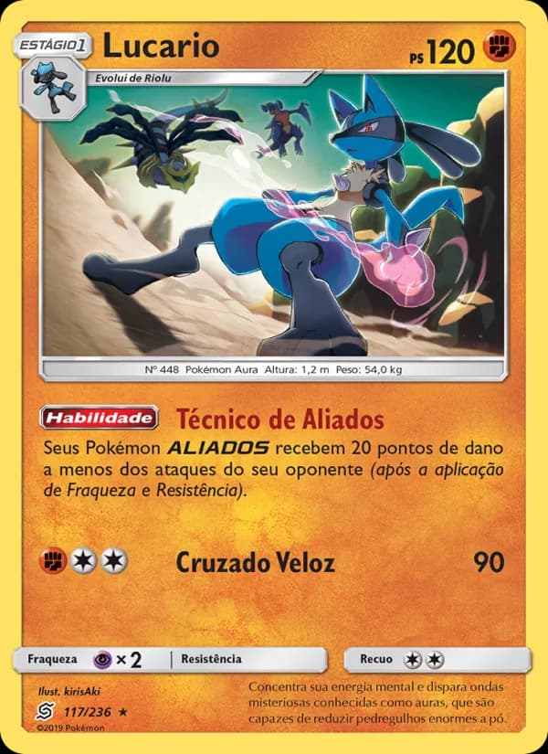 Lucario