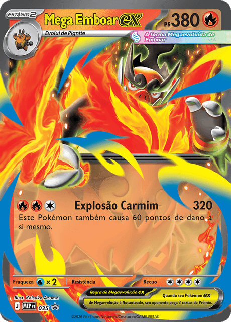Mega Emboar ex