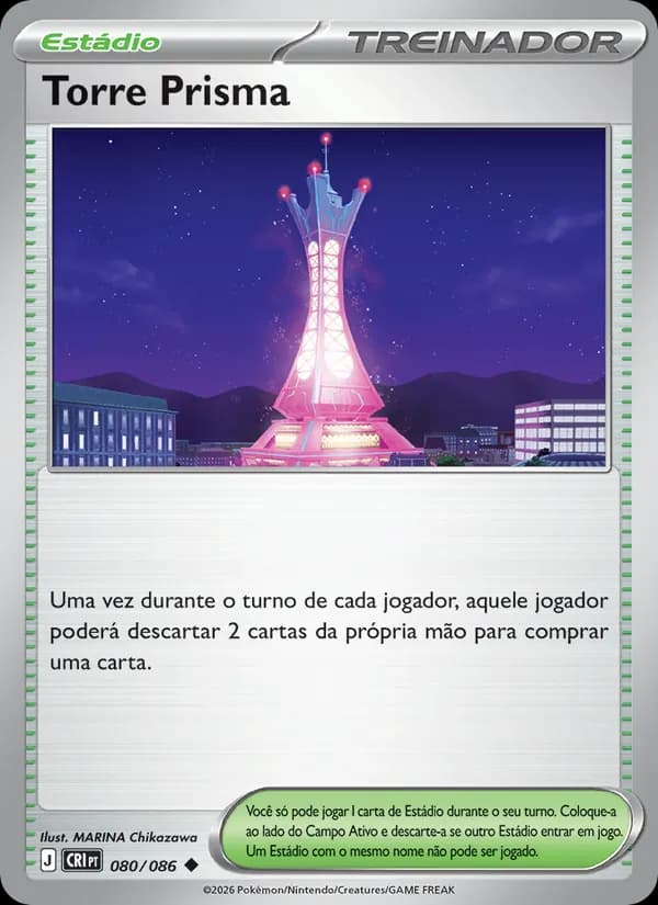 Torre Prisma