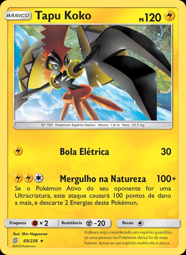 Tapu Koko