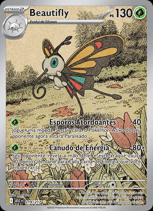Beautifly