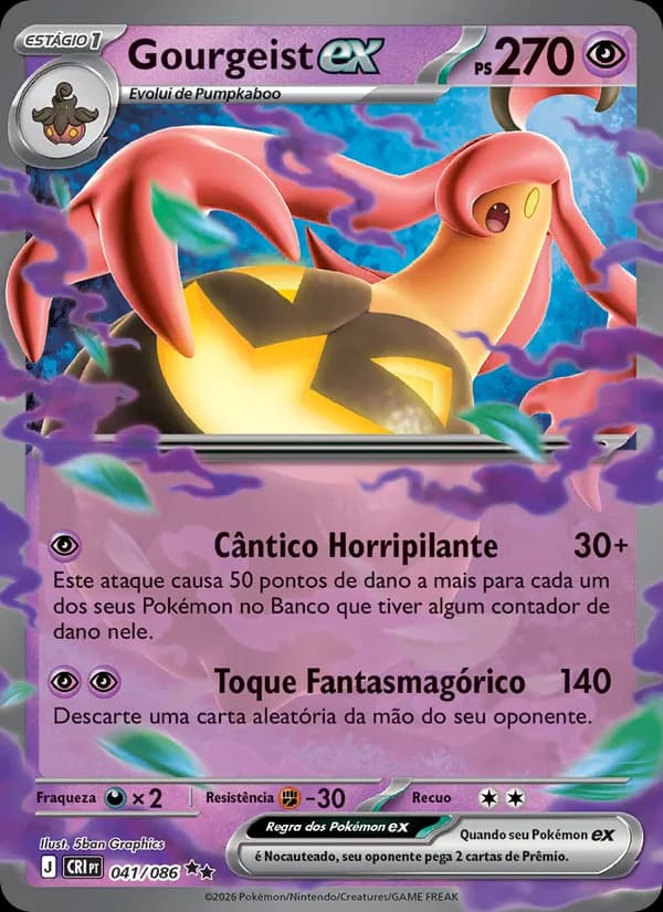 Gourgeist ex