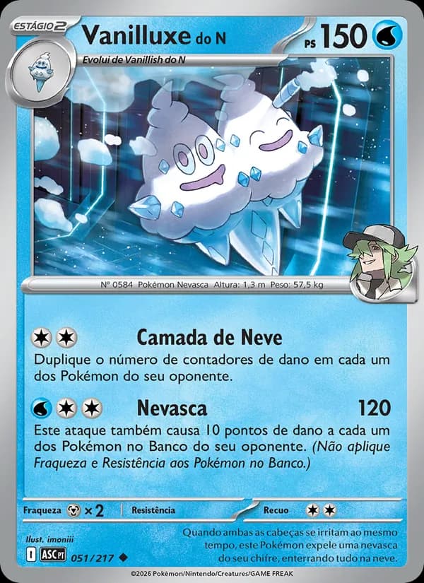 Vanilluxe do N
