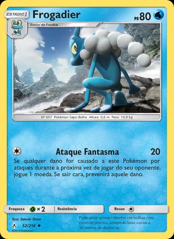 Frogadier
