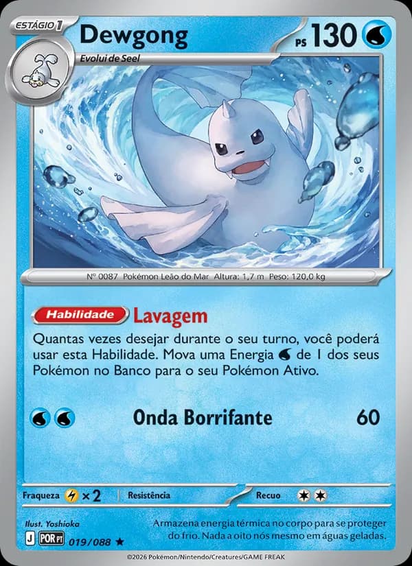 Dewgong