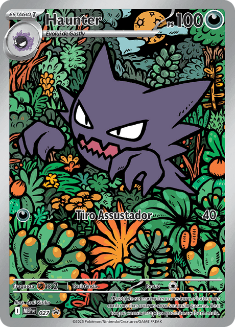 Haunter