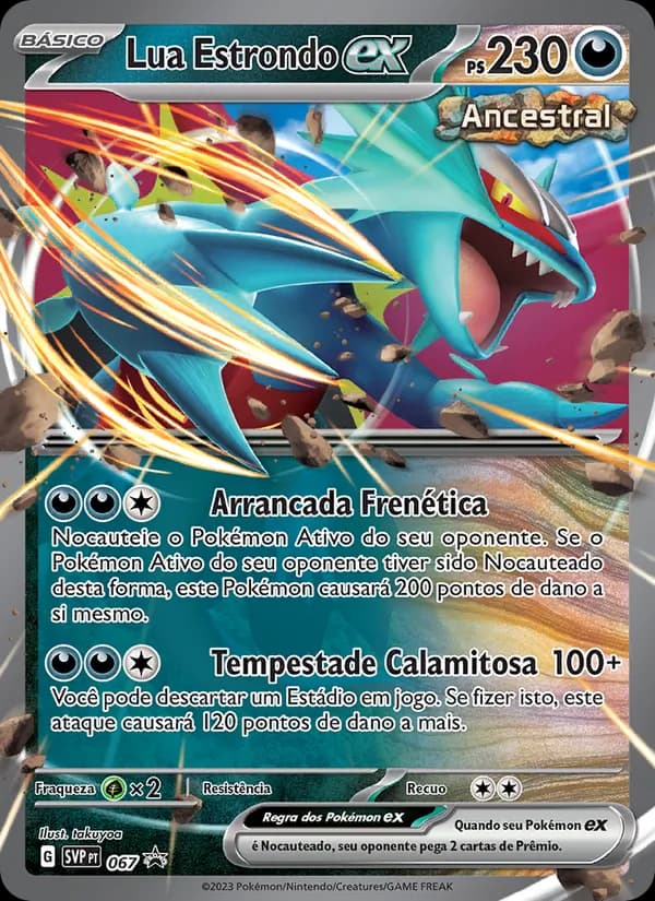 Lua Estrondo ex