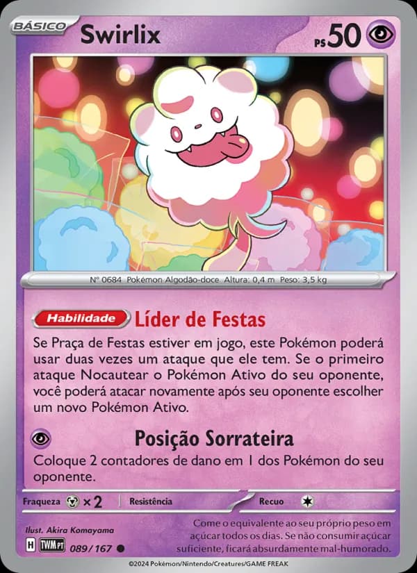 Swirlix