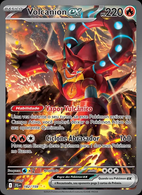 Volcanion ex