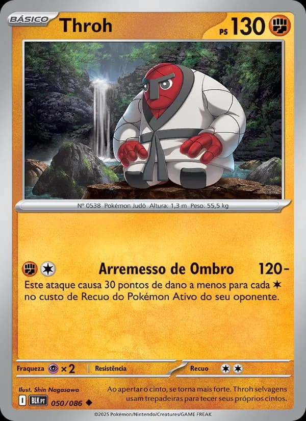 Throh