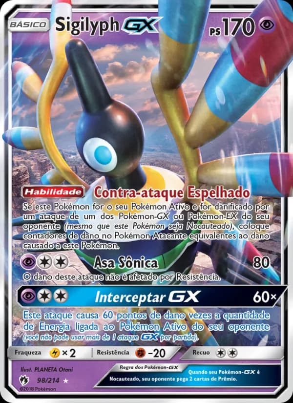 Sigilyph GX