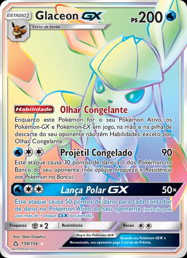 Glaceon GX