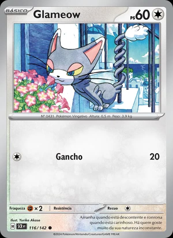 Glameow
