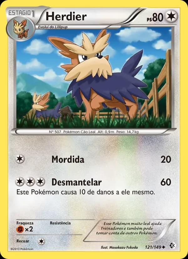 Herdier