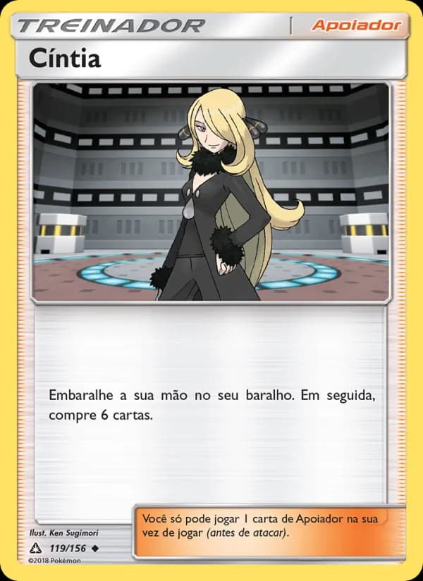 Cíntia
