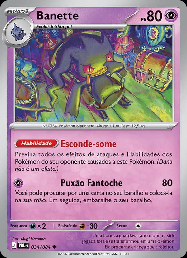Banette