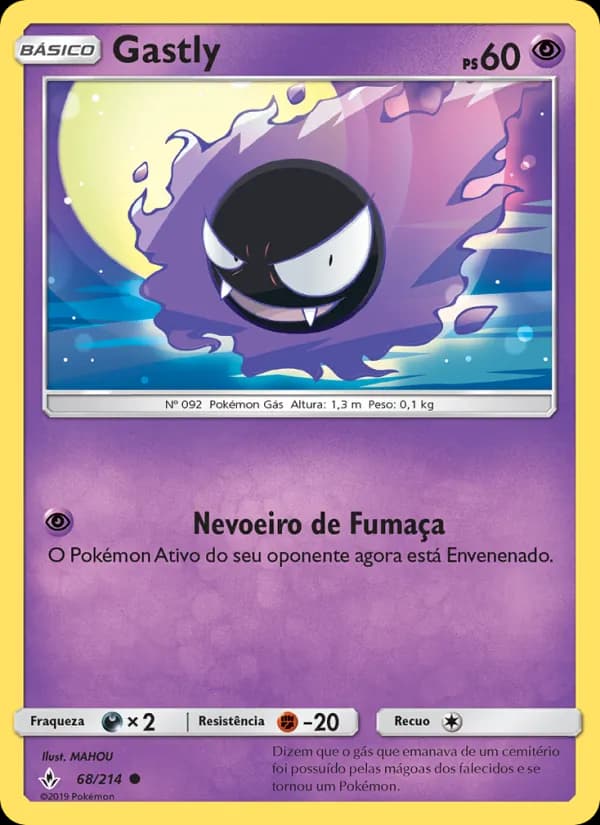 Gastly