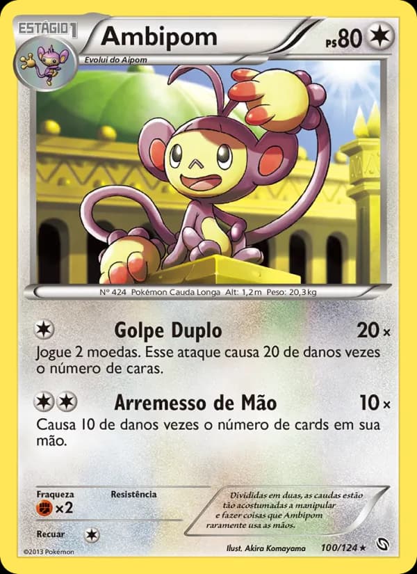 Ambipom