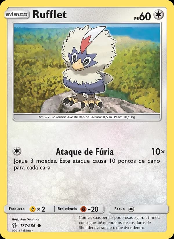 Rufflet