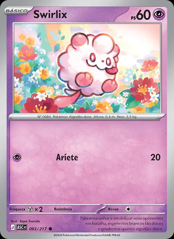 Swirlix