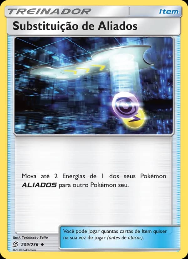 Substituição de Aliados