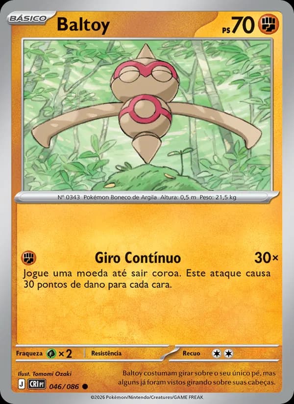 Baltoy