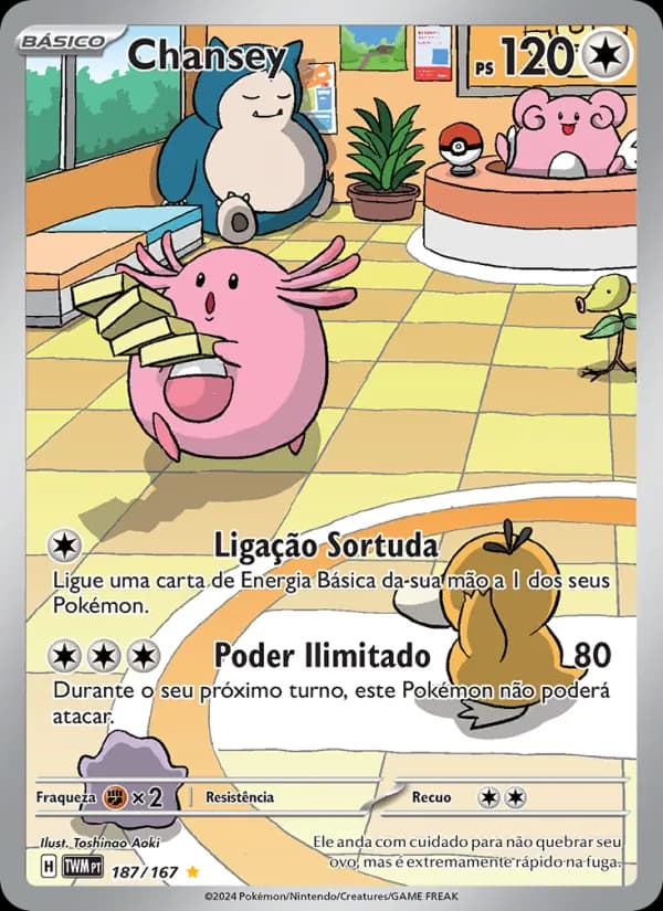 Chansey