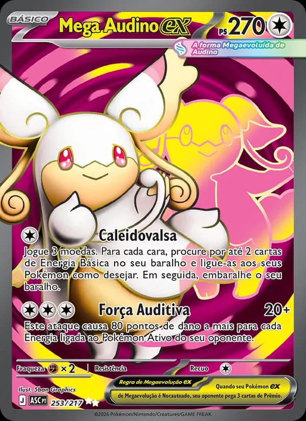 Mega Audino ex