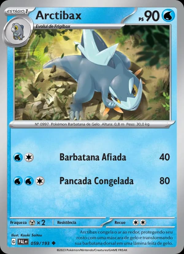 Arctibax