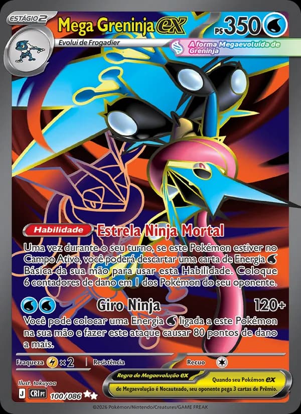 Mega Greninja ex