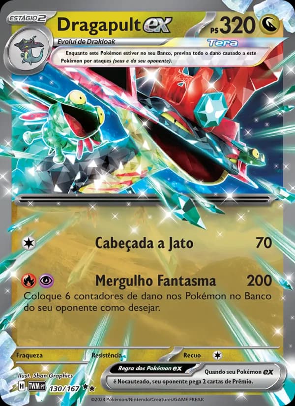 Dragapult ex