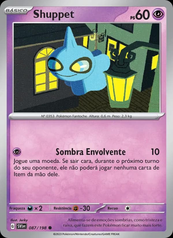 Shuppet