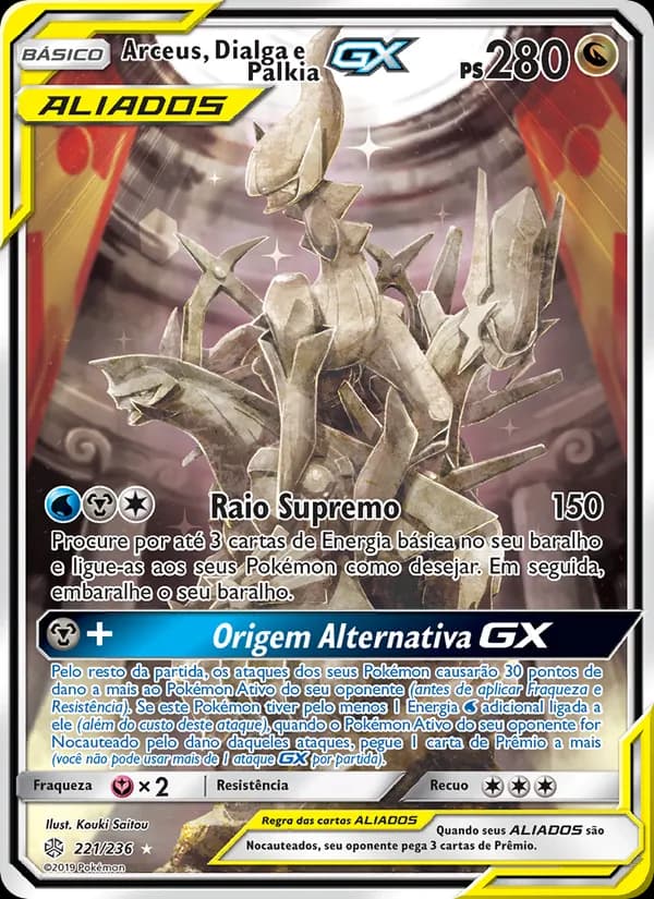 Arceus, Dialga e Palkia GX