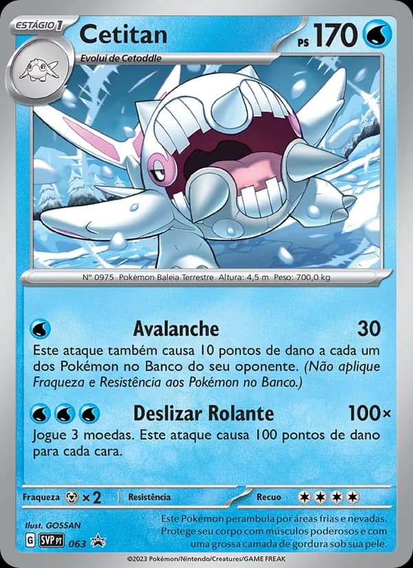 Cetitan