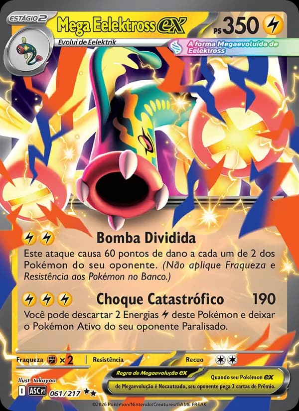 Mega Eelektross ex