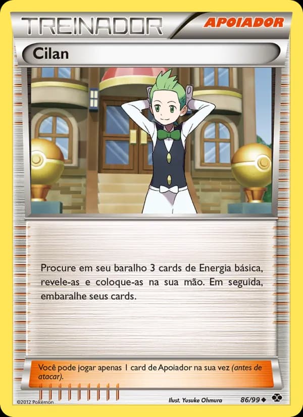 Cilan